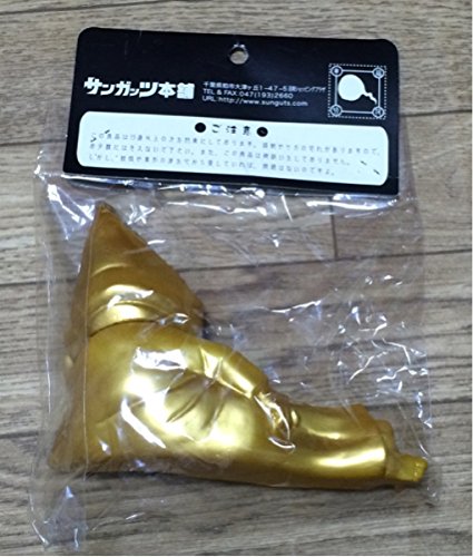 Amazon.co.jp: 限定 サンガッツ本舗 水木しげる ねずみ男 鬼太郎